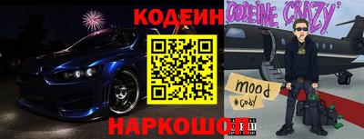 герыч Заволжье