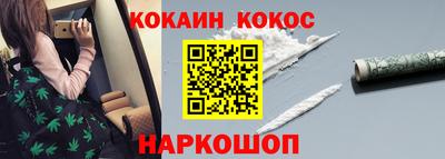 герыч Заволжье