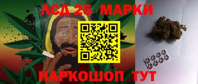 альфа пвп Жуковский