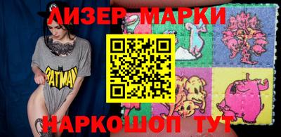 альфа пвп Жуковский