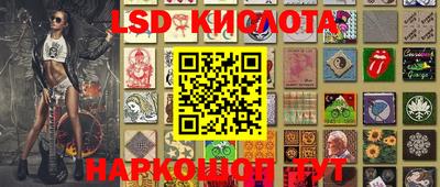 герыч Заволжье