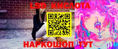 jwh Заводоуковск