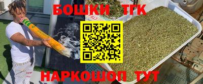 jwh Заводоуковск