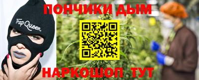 герыч Заволжье