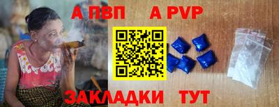 герыч Заволжье
