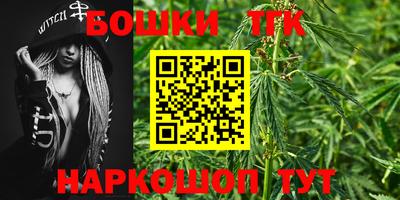 герыч Заволжье