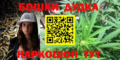 jwh Заводоуковск