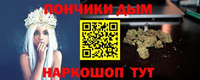 таблы Изобильный