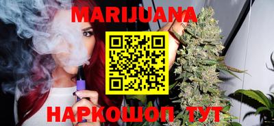 jwh Заводоуковск