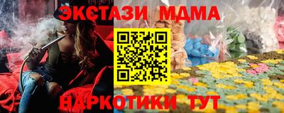 jwh Заводоуковск