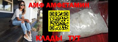 герыч Заволжье