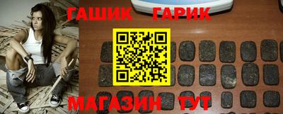 альфа пвп Жуковский
