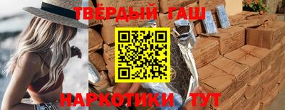 герыч Заволжье