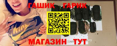 кокс Ипатово