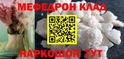 jwh Заводоуковск