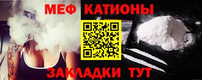 герыч Заволжье