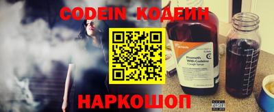 jwh Заводоуковск